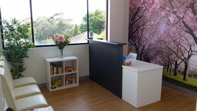 Beautiful reception space at Quan Yin Healing Centre
