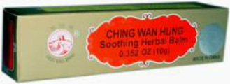 ching wan hung ointment for burns